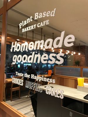 Interior at Down to Plant - Roppongi Hills   in Tokyo