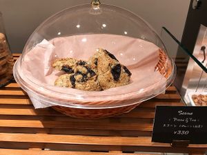 Scones_Prune & Tea at Down to Plant - Roppongi Hills   in Tokyo