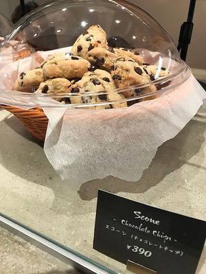 Scones_Chocolate chips at Down to Plant - Roppongi Hills   in Tokyo