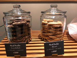 Hard cookies at Down to Plant - Roppongi Hills   in Tokyo