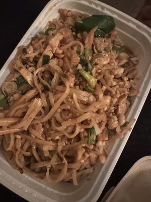 Pad Thai (no egg)   at Thanh Luong Vegetarian in Minnetonka