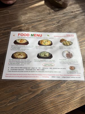   at Bon's Home in Utoro