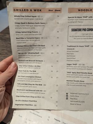 Menu at An Di - Vietnamese Bar and Restaurant  in Docklands