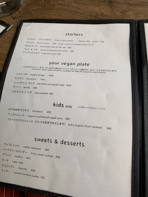 Menu at Beach Muffin in Zushi