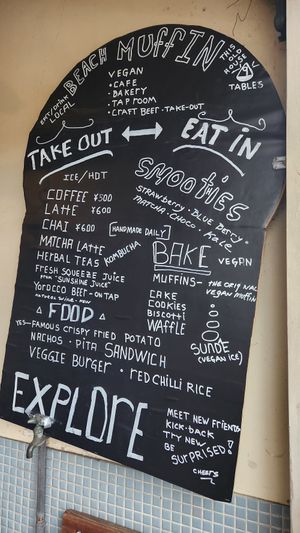 Menu at Beach Muffin in Zushi