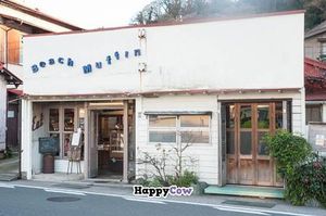 outside, was a sushi place for 80 years, has 2 parking spots at Beach Muffin in Zushi