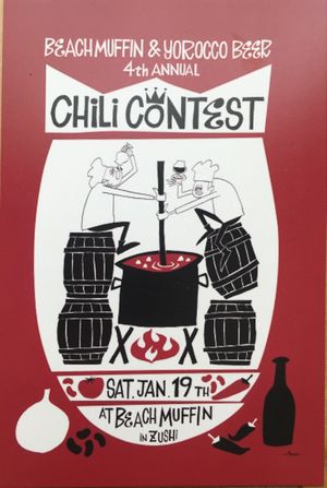 Chilli Contest every year at Beach Muffin in Zushi