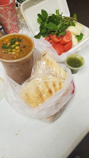 Fül at AlTayeb Restaurant in Dearborn