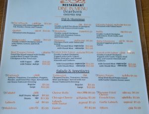 Menu at AlTayeb Restaurant in Dearborn