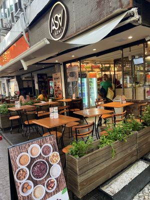 Entrance  at ASA Açaí - Ipanema in Rio De Janeiro