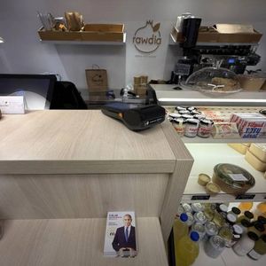 Ad of fascist presidential candidate Calin Georgescu. at Rawdia in Bucharest