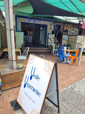 Beautiful dining area for you to sit and relax in. We look forward to seeing you there!. at Vedic Vegetarian in Nimbin