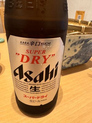   at Yuunagi Kurashiki Honten in Kurashiki