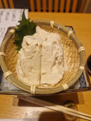  at Yuunagi Kurashiki Honten in Kurashiki