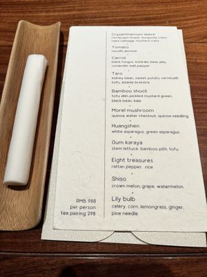 Menu. See ingredients- fairly cheap vegetables   at Fu He Hui in Shanghai