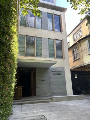 Exterior - entrance  at Fu He Hui in Shanghai