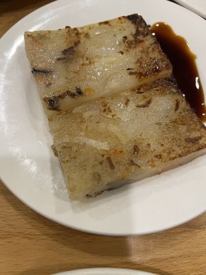 Turnip cakes, pan fried at The Original Buddha Bodai - Kosher Vegetarian Restaurant in New York City
