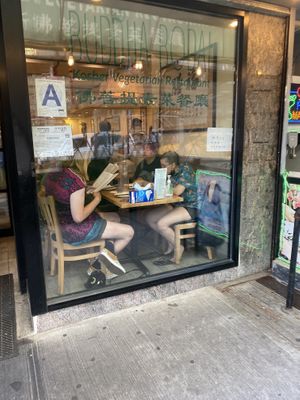 Outside   at The Original Buddha Bodai - Kosher Vegetarian Restaurant in New York City