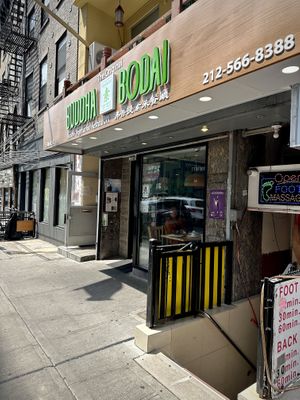 Restaurant Front   at The Original Buddha Bodai - Kosher Vegetarian Restaurant in New York City