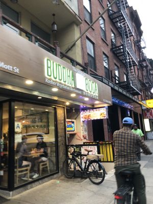  Front door   at The Original Buddha Bodai - Kosher Vegetarian Restaurant in New York City