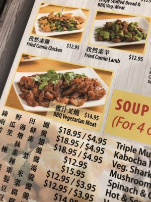 Menu   at The Original Buddha Bodai - Kosher Vegetarian Restaurant in New York City