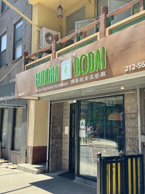   at The Original Buddha Bodai - Kosher Vegetarian Restaurant in New York City