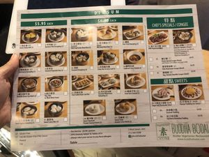 Menu before 4 pm  at The Original Buddha Bodai - Kosher Vegetarian Restaurant in New York City