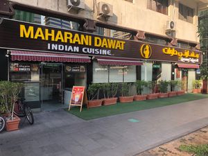 The venue  at Maharani Dawat in Abu Dhabi
