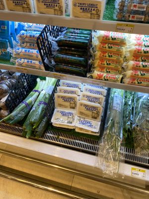  at Goceli Hills in Kuching