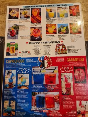 Drinks menu at Tambaqui de Banda in Manaus