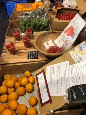 Available produce  at Farm to kitchen 納屋 - Maybe closed in Takamatsu