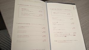  at plant more in Tokyo