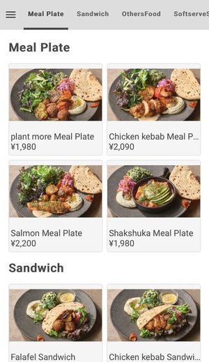   at plant more in Tokyo