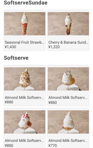   at plant more in Tokyo