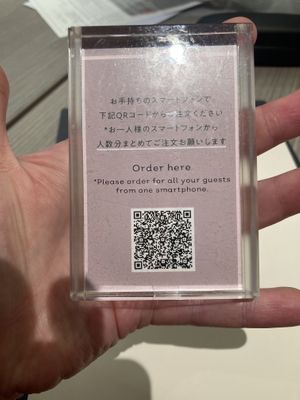 Order here   at plant more in Tokyo