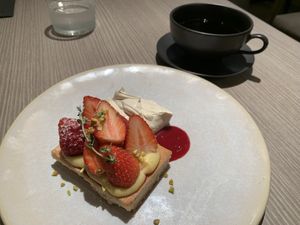   at plant more in Tokyo