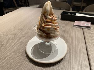   at plant more in Tokyo