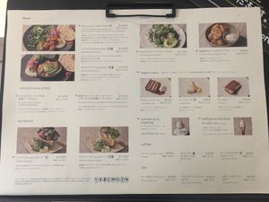 Menu fall 2024  at plant more in Tokyo