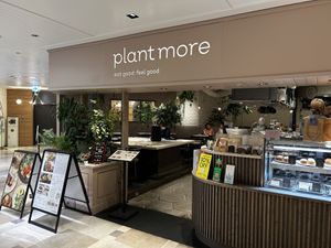   at plant more in Tokyo