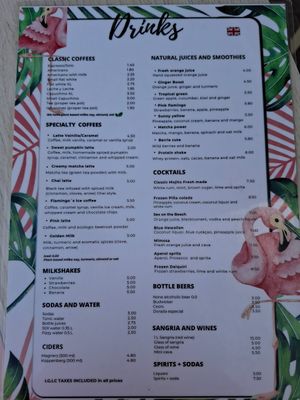  at Flamingo's in Lanzarote