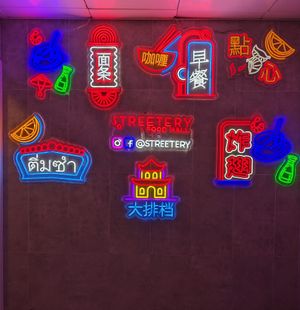 Interior at Hing Kee - Streetery Food Hall JLT in Dubai