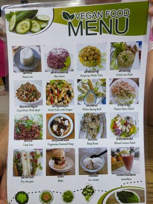 Every dish is 40000 KIP at White Lotus Vegetarian Restaurant in Vientiane