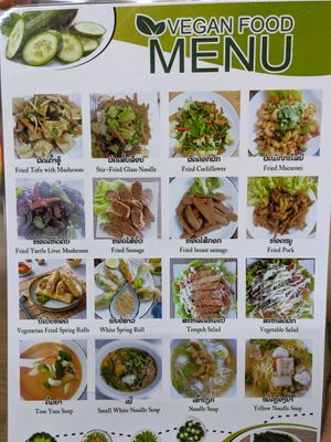  at White Lotus Vegetarian Restaurant in Vientiane