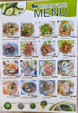  at White Lotus Vegetarian Restaurant in Vientiane