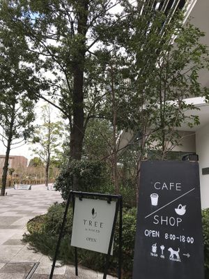  at TREE by NAKED - Meiji Park in Tokyo