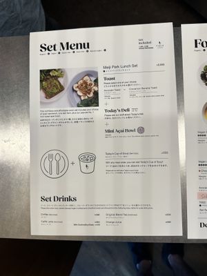Menu as of October 2025  at TREE by NAKED - Meiji Park in Tokyo