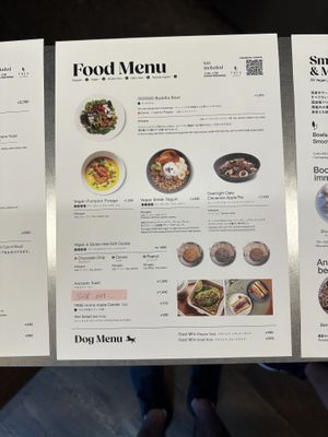 Menu as of October 2025  at TREE by NAKED - Meiji Park in Tokyo