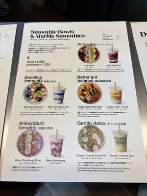 all vegan bowls  at TREE by NAKED - Meiji Park in Tokyo