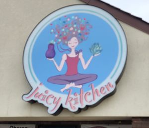   at Juicy Kitchen in Ann Arbor