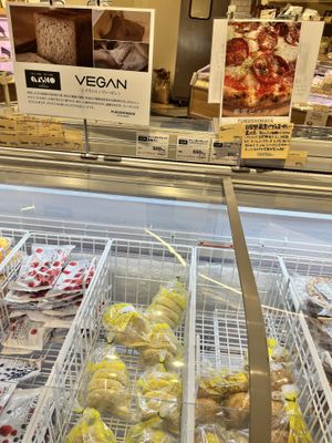 Vegan frozen bread   at Fukushimaya Toranomon in Tokyo